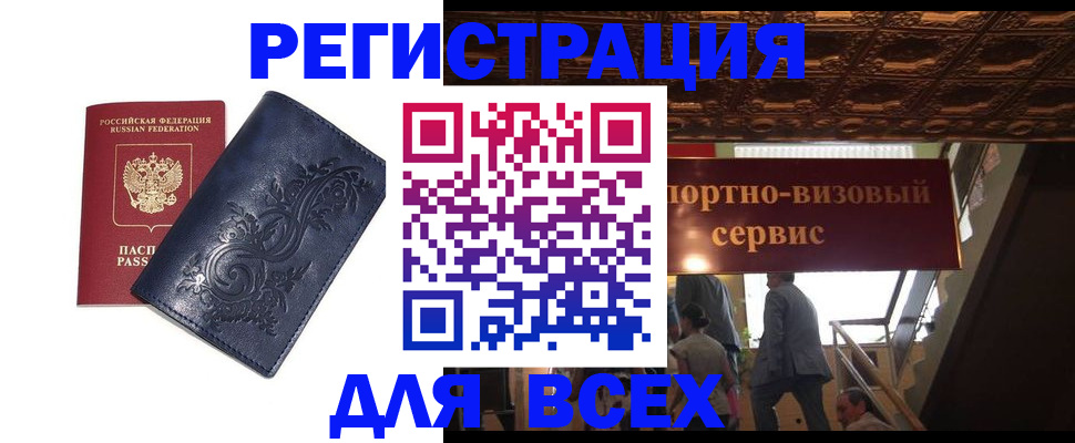 форма 3 в Зернограде